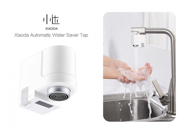 سنسور هوشمند آب شیائومی Xiaomi Xiaoda