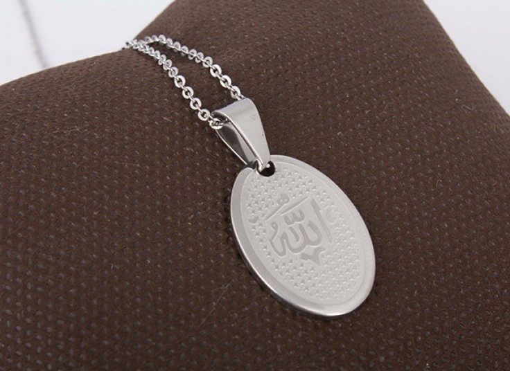 زنجیر و پلاک مذهبی