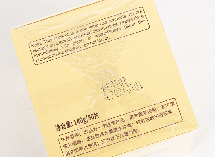 پچ دور چشم اسمانتوس ONE SPRING