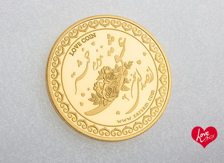 جعبه عشق Love Box