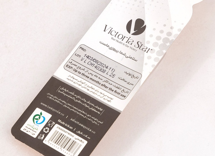 مسواک ذغالی Victoria Star مدل Lennox