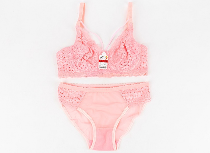 ست لباس زیر Ailar