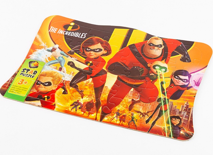 پازل 35 تکه Star