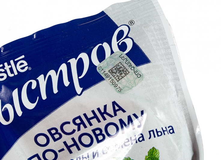 پودر غلات رژیمی Nestle