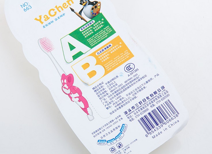 مسواک عروسکی کودک