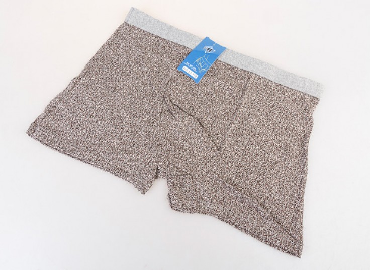 لباس زیر طرحدار مردانه MD