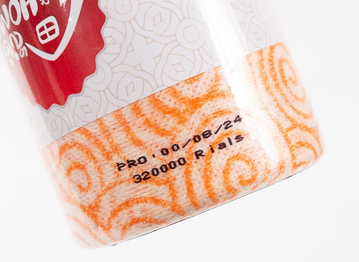 دستمال چندمنظوره My home