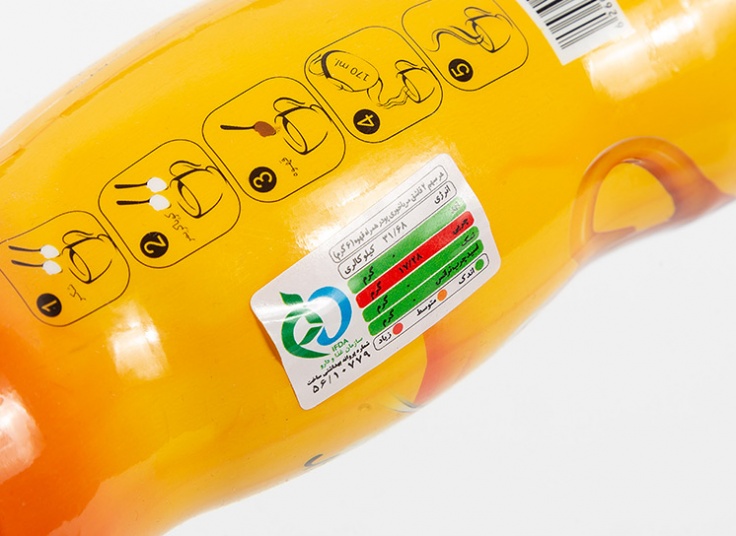 کافی میت Copa مدل کافی کریمر