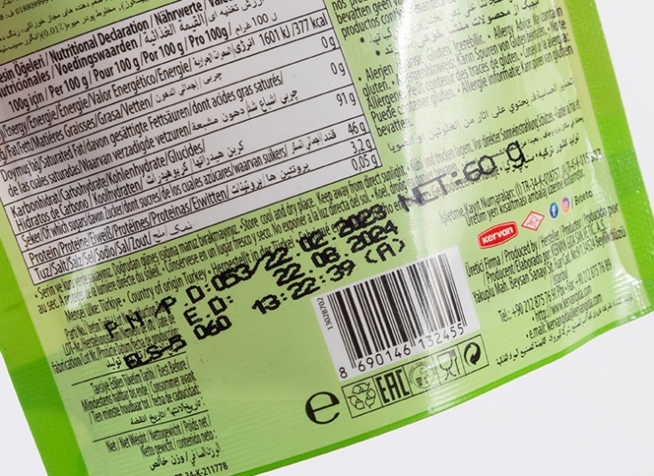 پاستیل مدل حلقه ای BEBETO