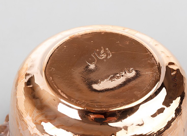 ظروف آشپزخانه مسی