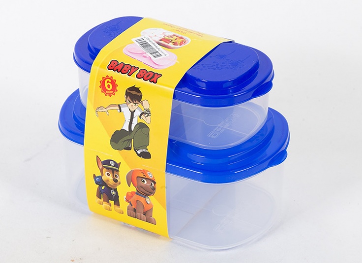 پک 2 عددی ظروف نگهدارنده Smart Box