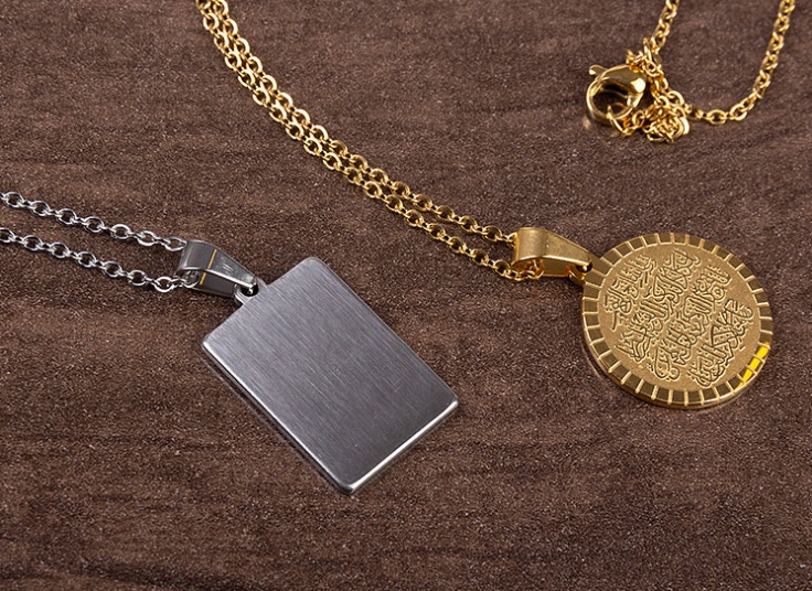 گردنبند وان یکاد