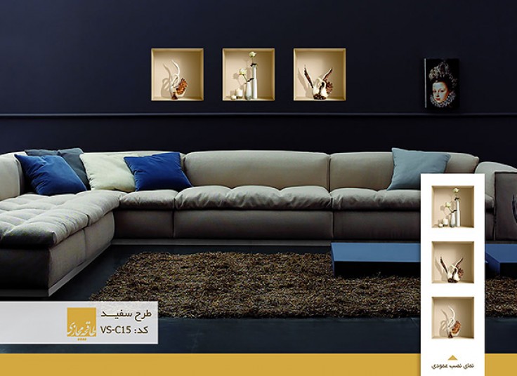 طاقچه مجازی