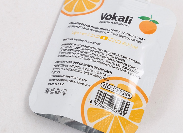 کرم ساندیسی Vokali