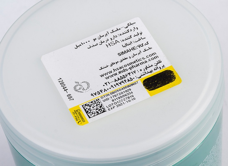 محصولات مو Silky