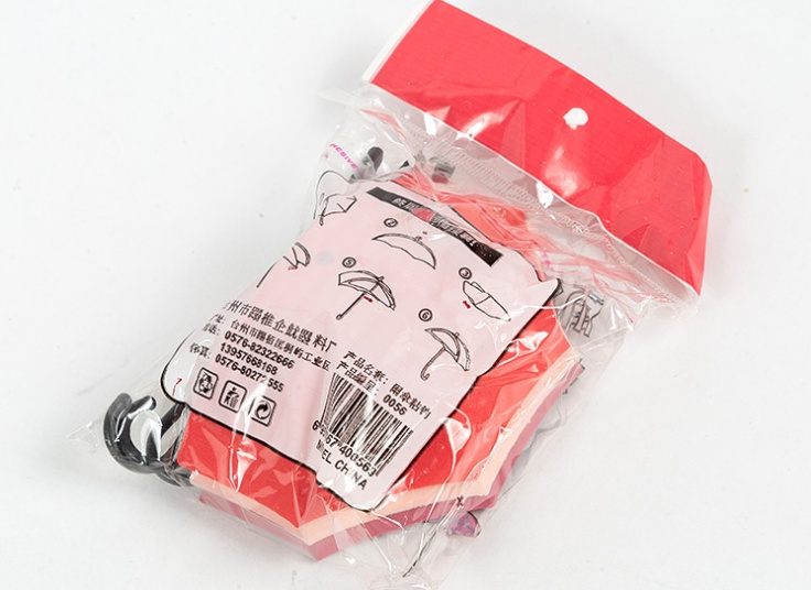 آویز تزئینی چسبی طرح چتر