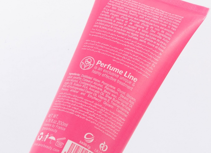 لوسیون بدن تیوپی AVIOR