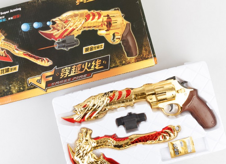 تفنگ اسباب بازی Super Arming