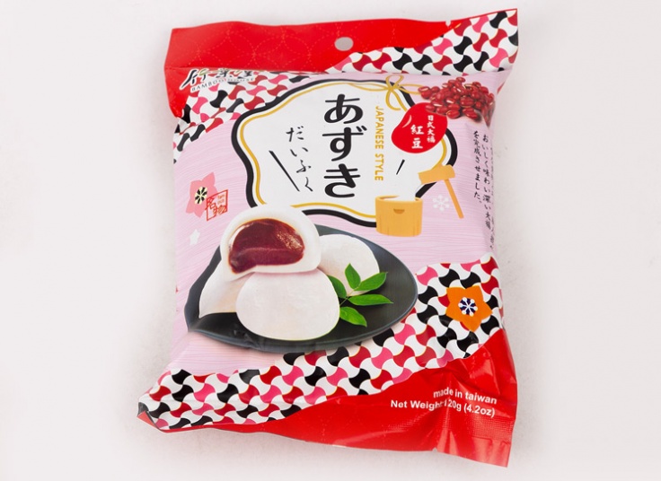 شیرینی موچی Bamboo House