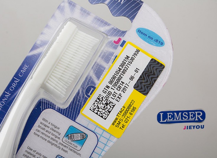 مسواک نانو Jieyou