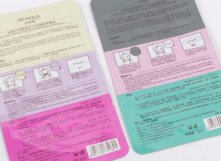 ماسک بینی بایو آکوا