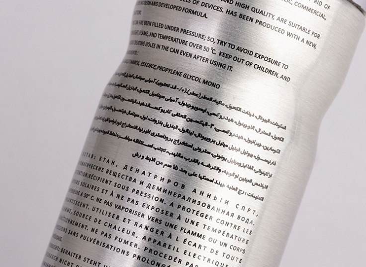 اسپری بدن Nifty