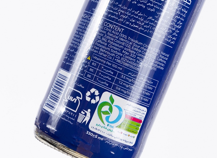 نوشیدنی انرژی زا Cobalt