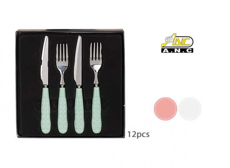 ست کارد و چنگال ANC