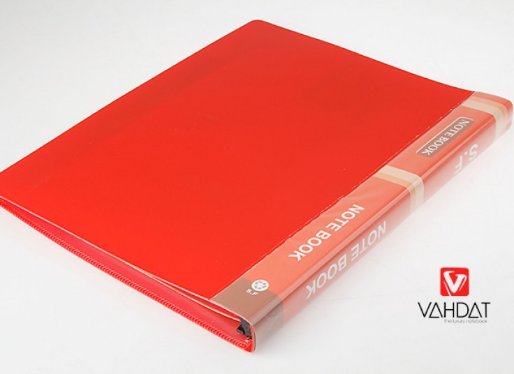 دفترکلاسوری VAHDAT