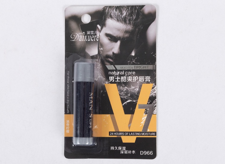 بالم لب مردانه