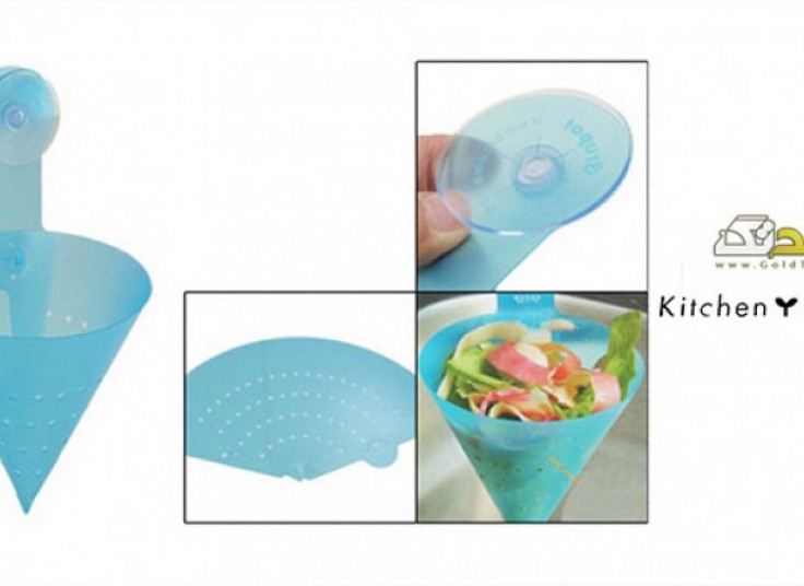 تفاله گیر مخروطی KitchenGarden