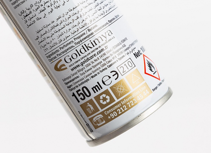 اسپری خوشبو کننده کفش Gold care