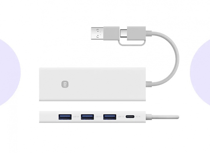 هاب دو سر 4 در 1 شیائومی XMSTFXQ01YM