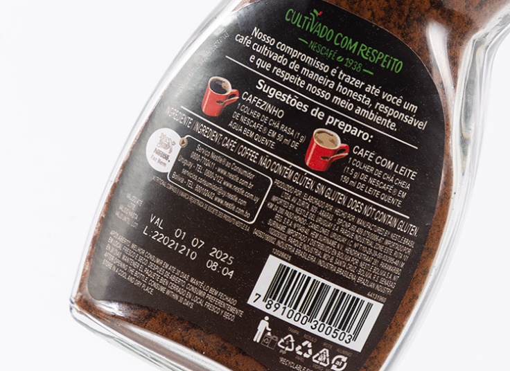 پودر قهوه Nescafe Extrafort