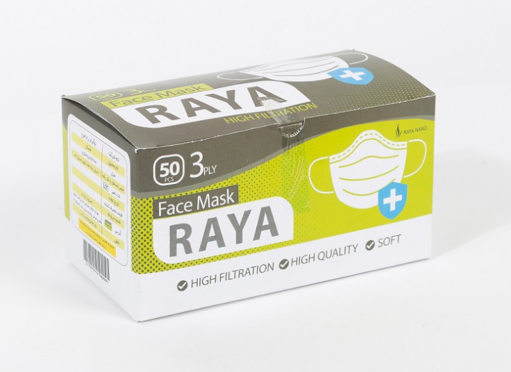 ماسک تنفسی 3 لایه RAYA