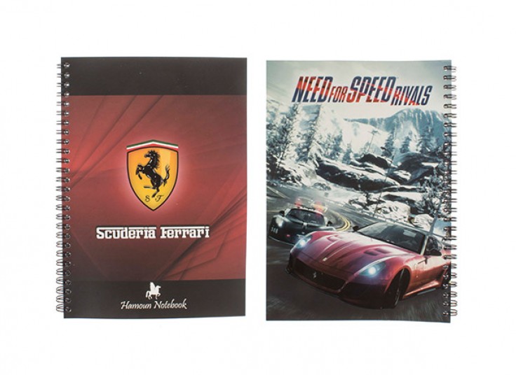 دفتر سیمی Hamoun