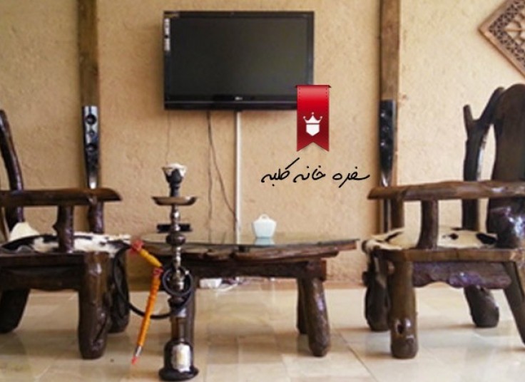 شست و شو اتومبیل سفره خانه کلبه