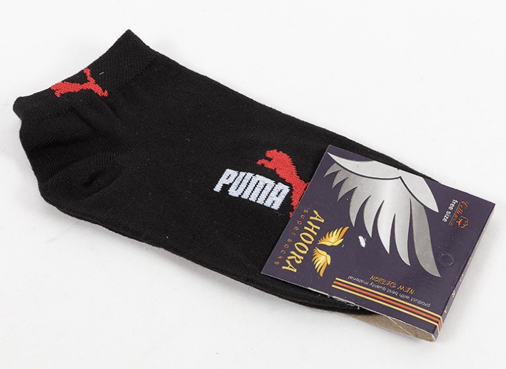 جوراب مچی مردانه Ahoora