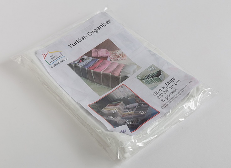 ارگانایزر My Home