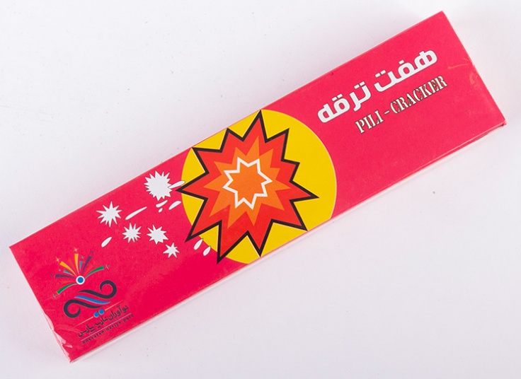 انواع وسایل آتش بازی و نورافشانی هوایی