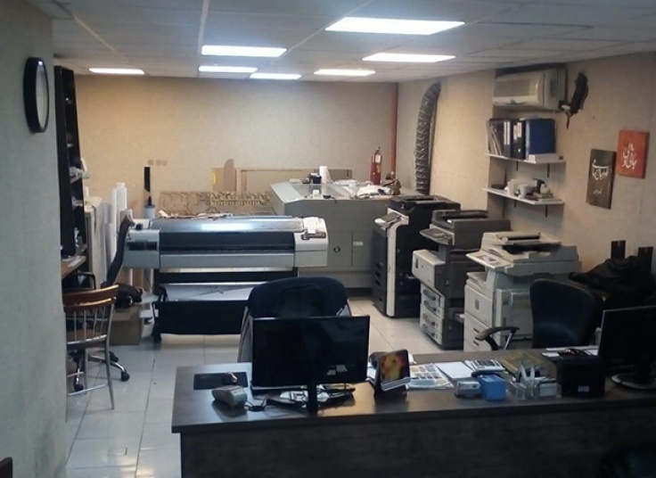 خدمات چاپ فرهنگ 