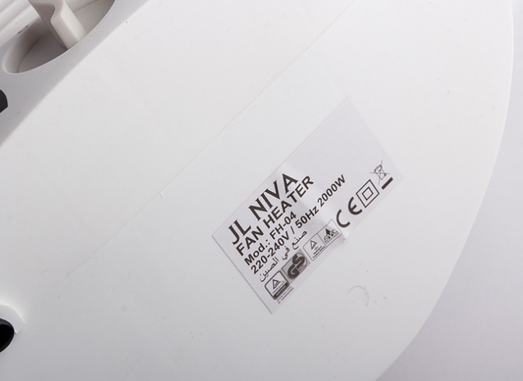 فن هیتر JL NIVA