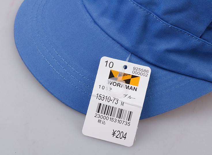 کلاه کپ Work Man