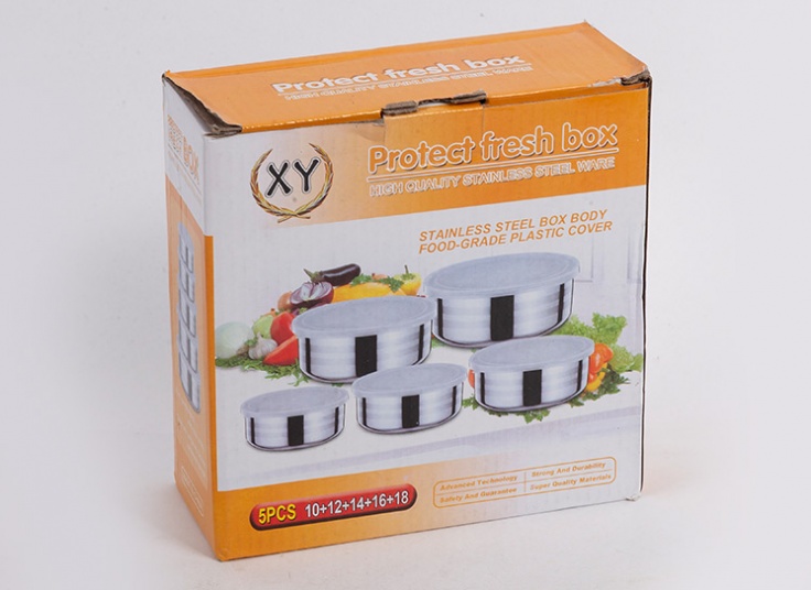 ظرف 5 عددی استیل XY