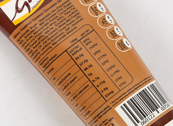 کرم کاکائو Nutella