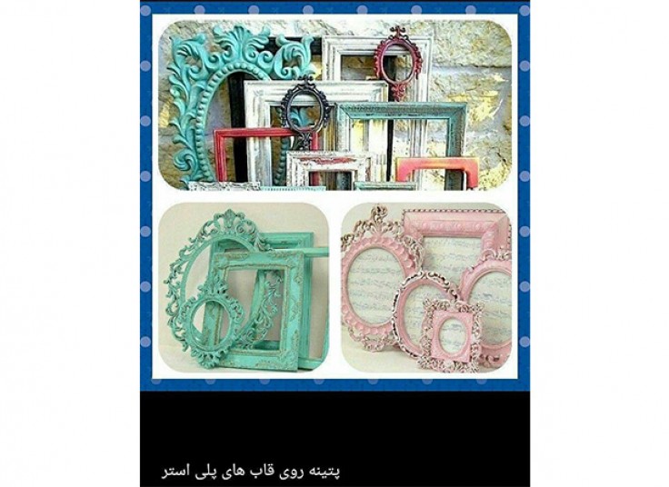 کارگاه های آموزشی در مجتمع ویژگان