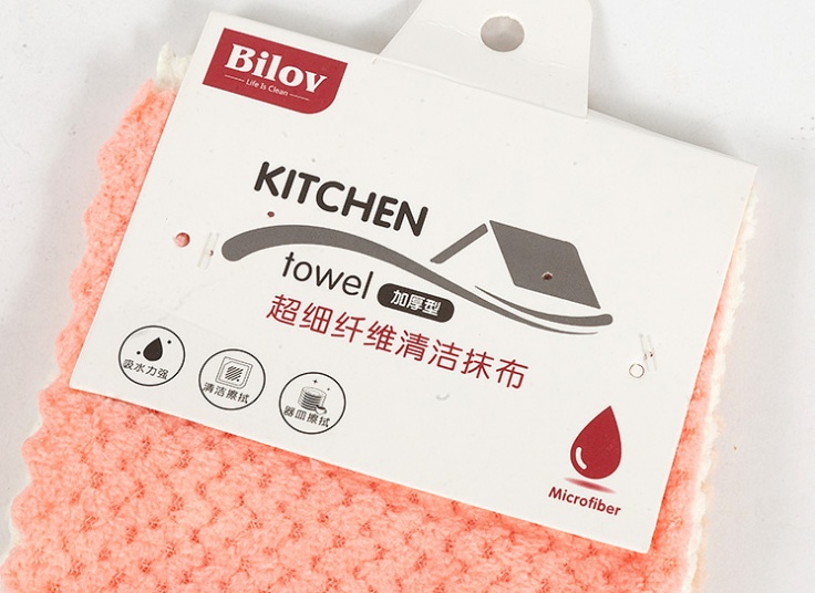 پک 3 عددی دستمال Bilov