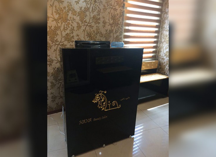 انواع ماساژ سالن زیبایی حنا