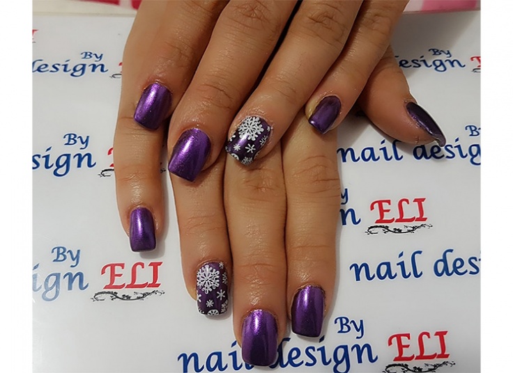 خدمات ناخن الی