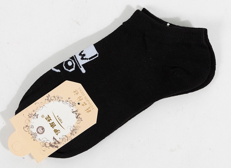 جوراب مچی زنانه